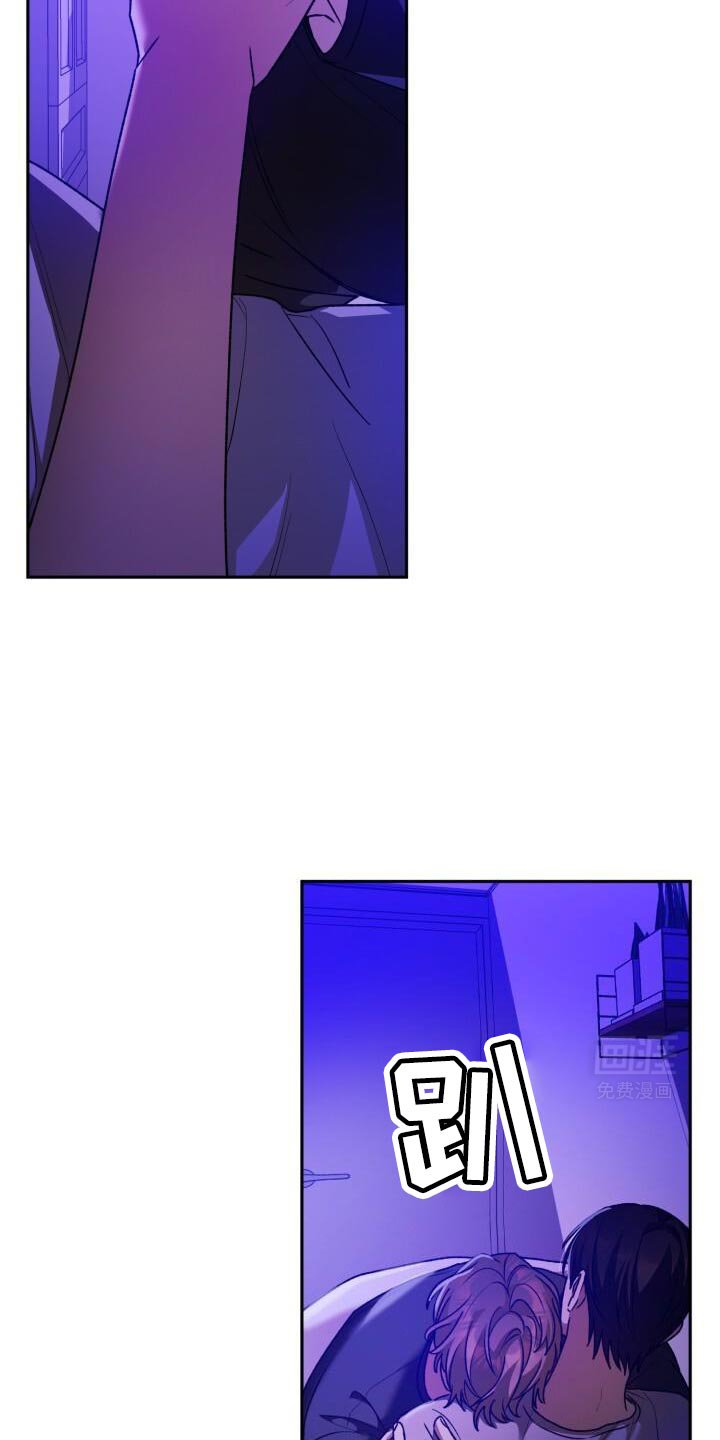 第160章：我迟到了