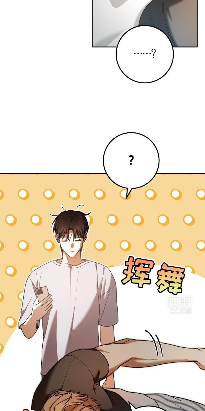 第160章：我迟到了