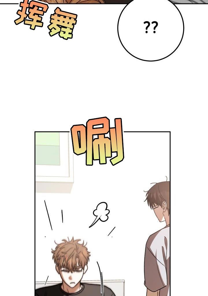 第160章：我迟到了