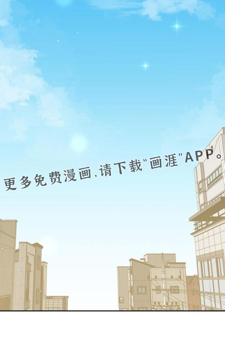 第160章：我迟到了