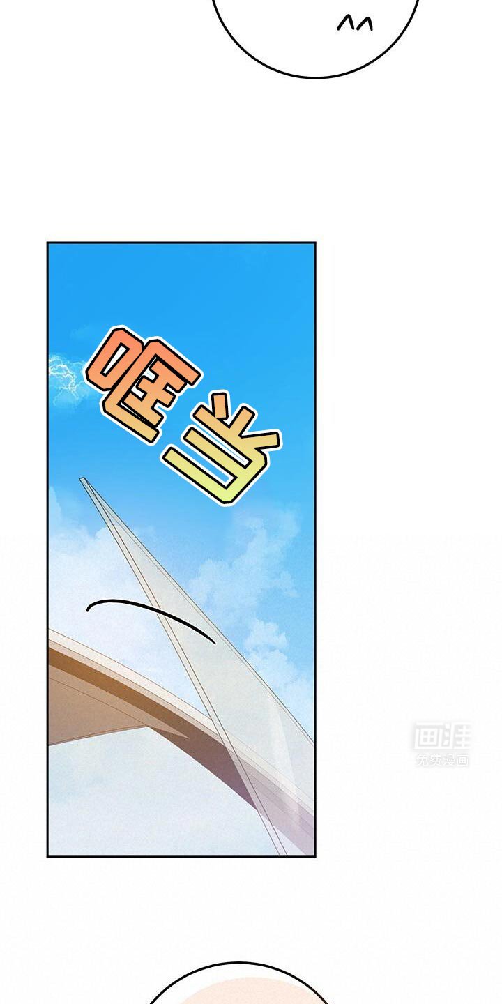 第161章：心大