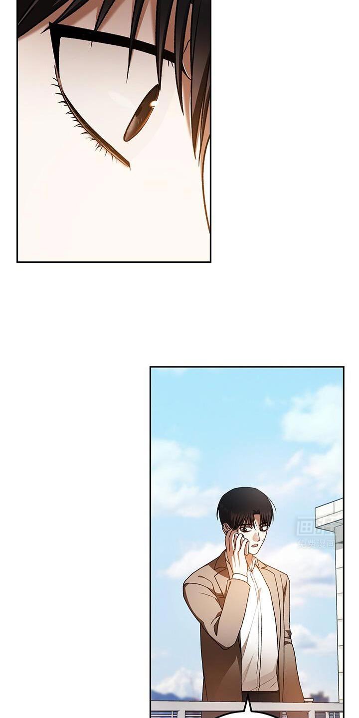 第162章：以后一起住吗？