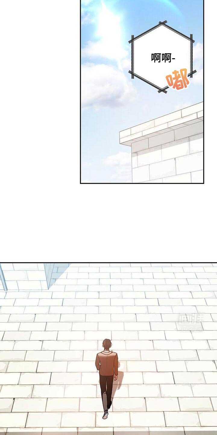 第162章：以后一起住吗？