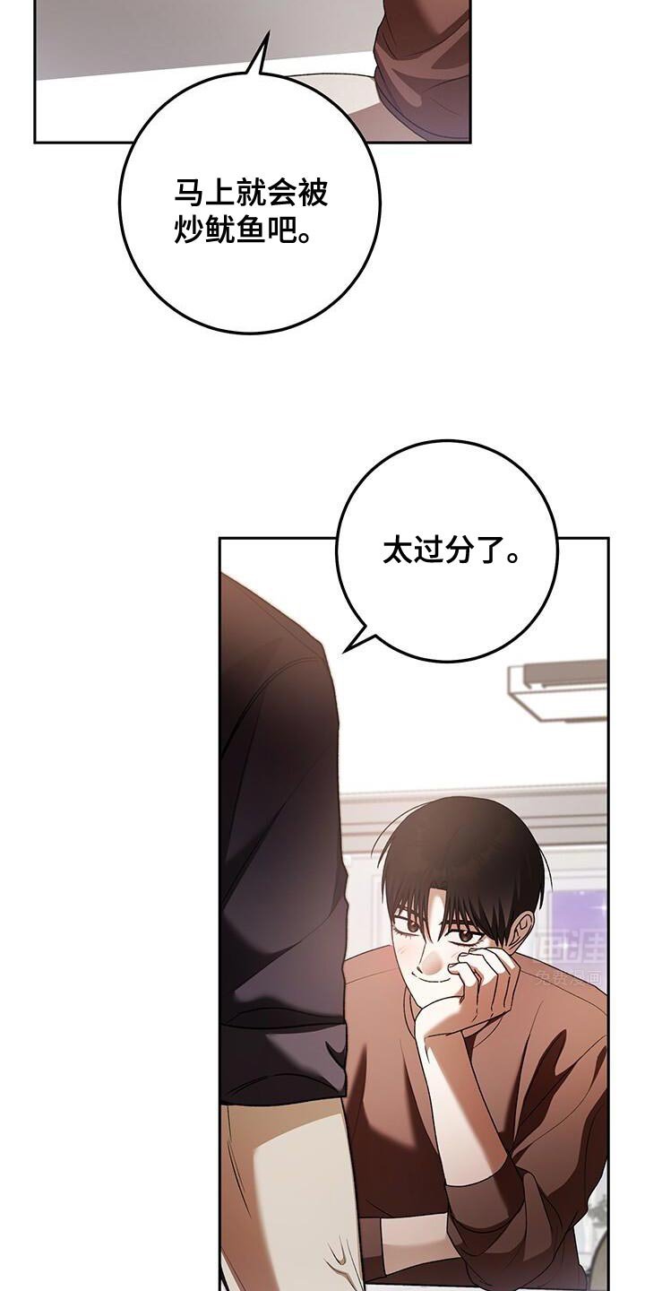 第162章：以后一起住吗？