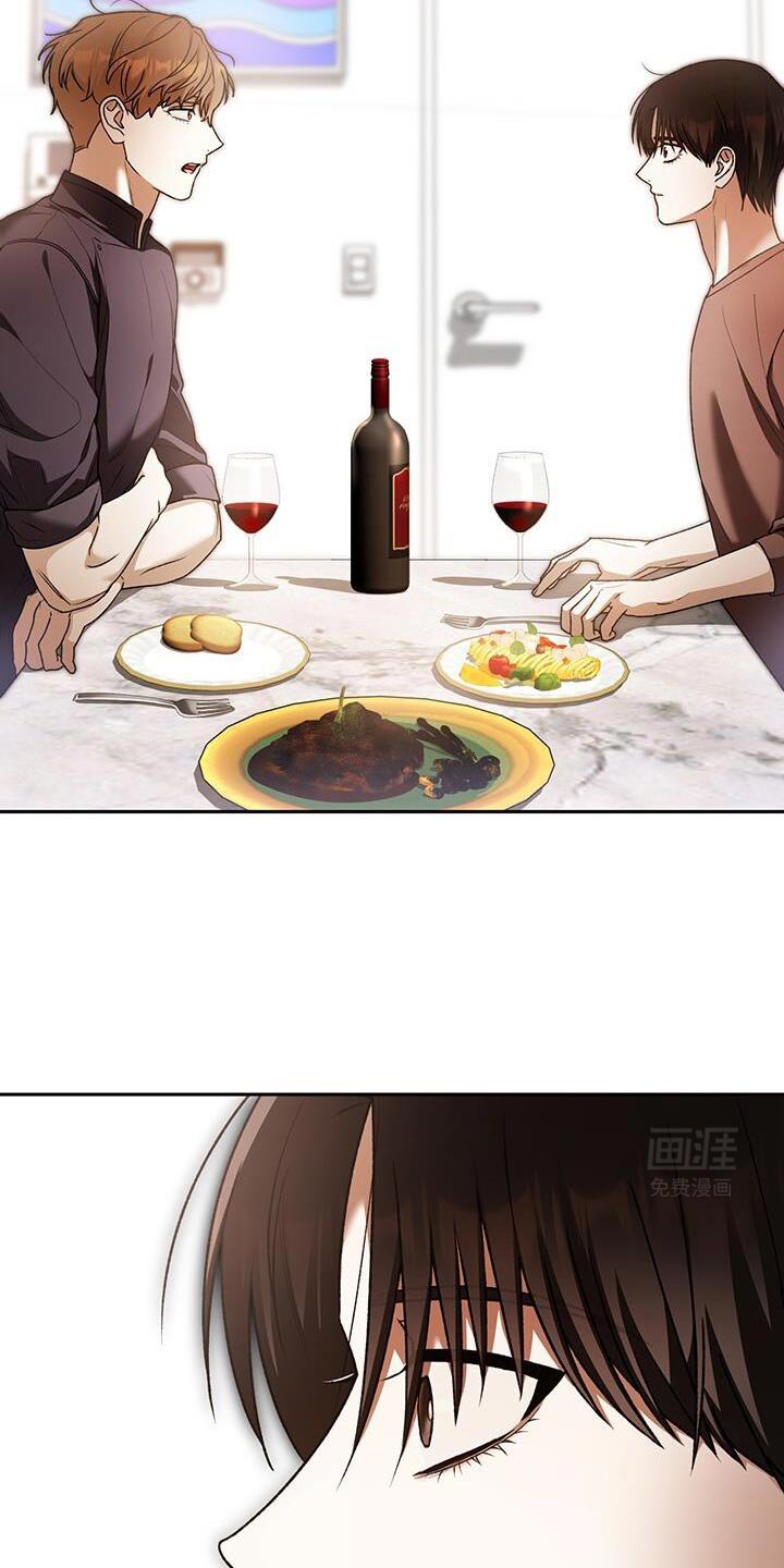 第162章：以后一起住吗？
