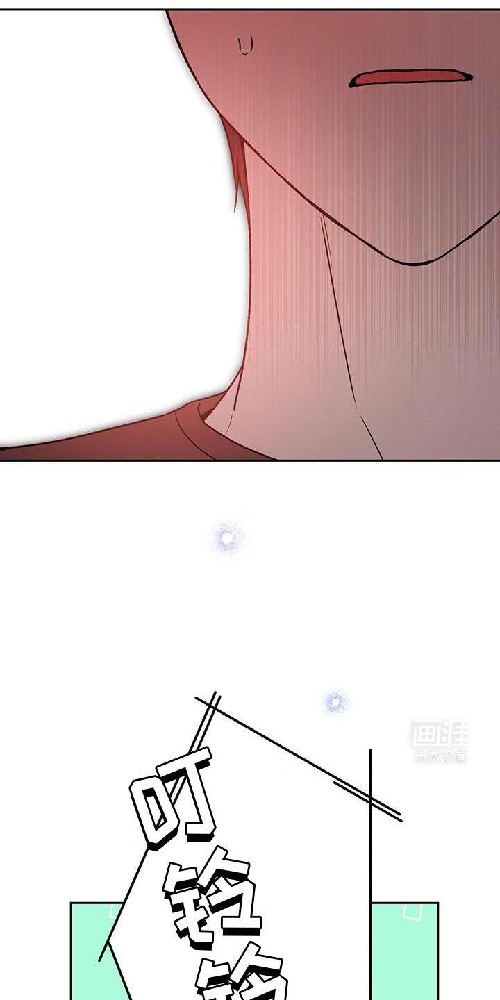 第163章：我不想和你分开