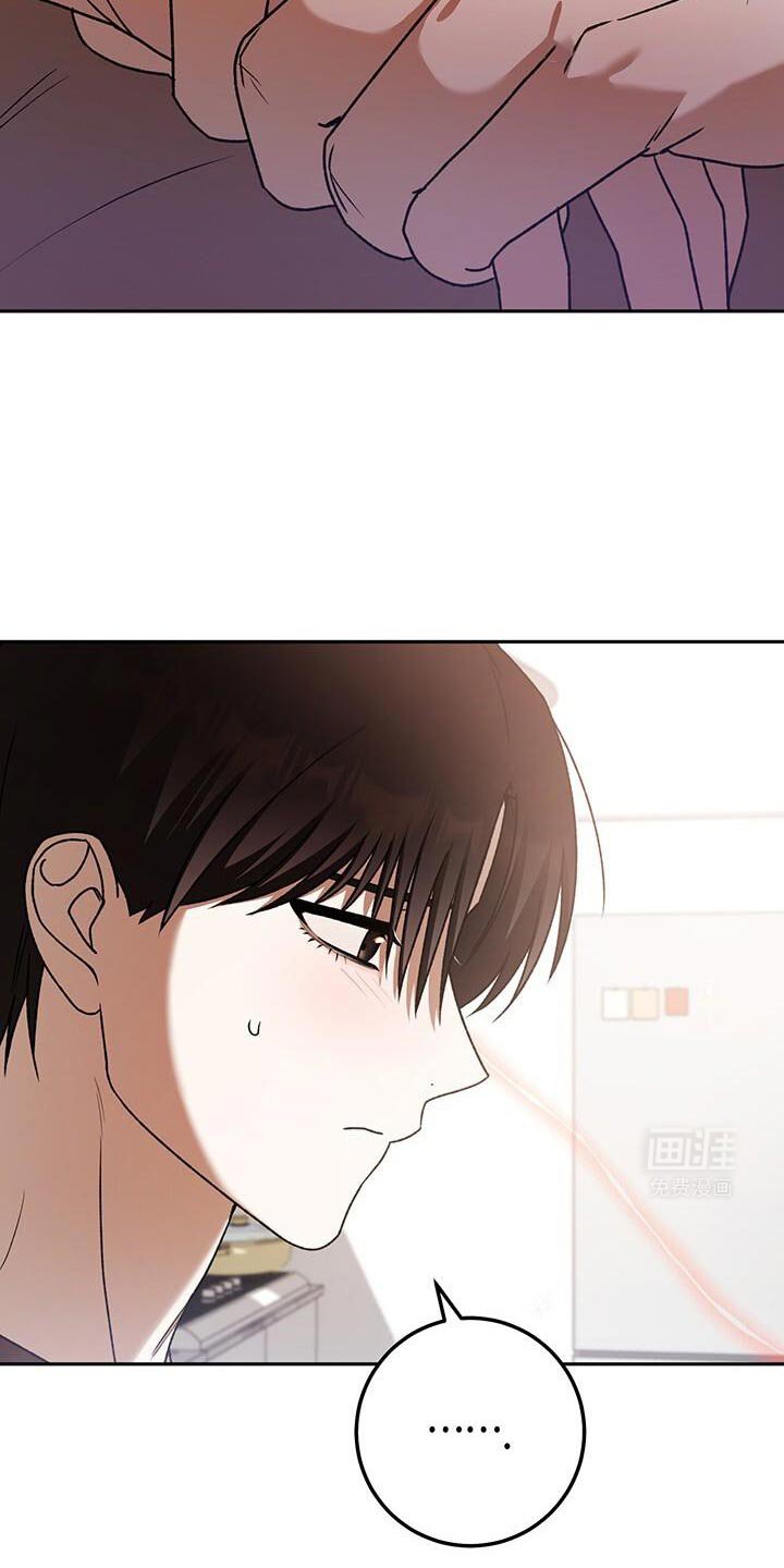 第165章：你的房间