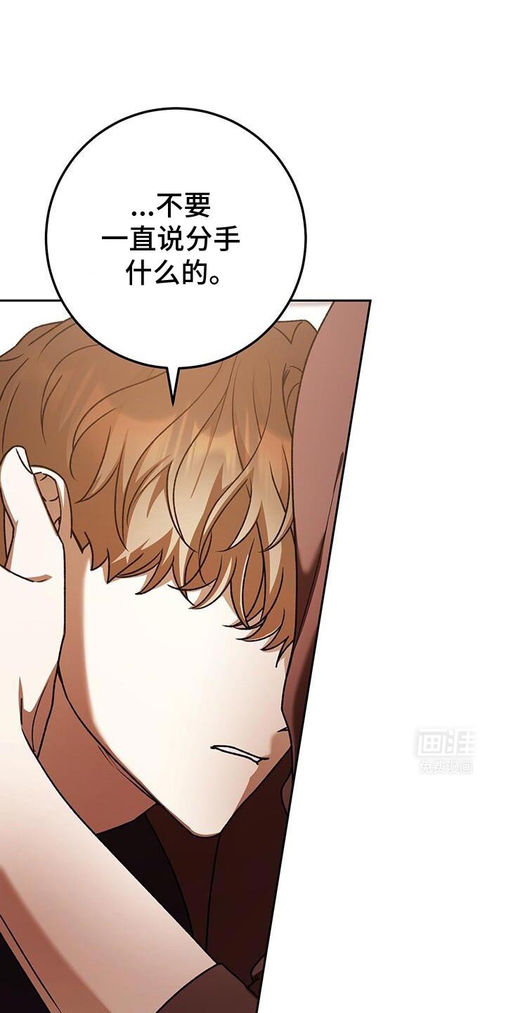 第165章：你的房间