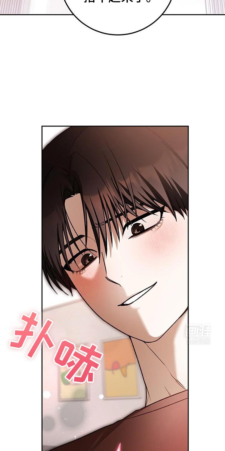 第165章：你的房间