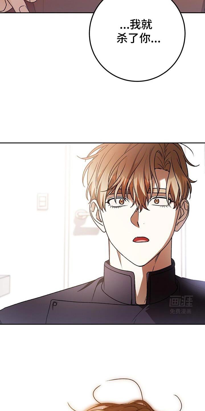 第165章：你的房间