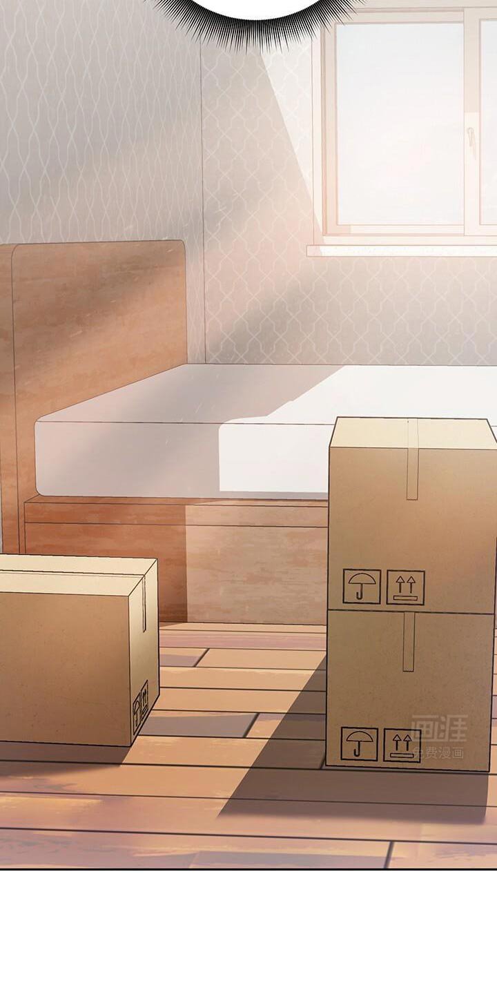 第165章：你的房间