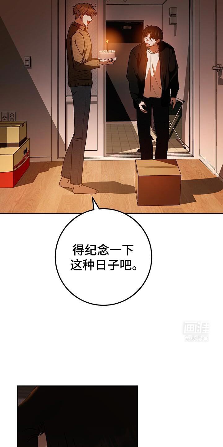 第166章：愿望