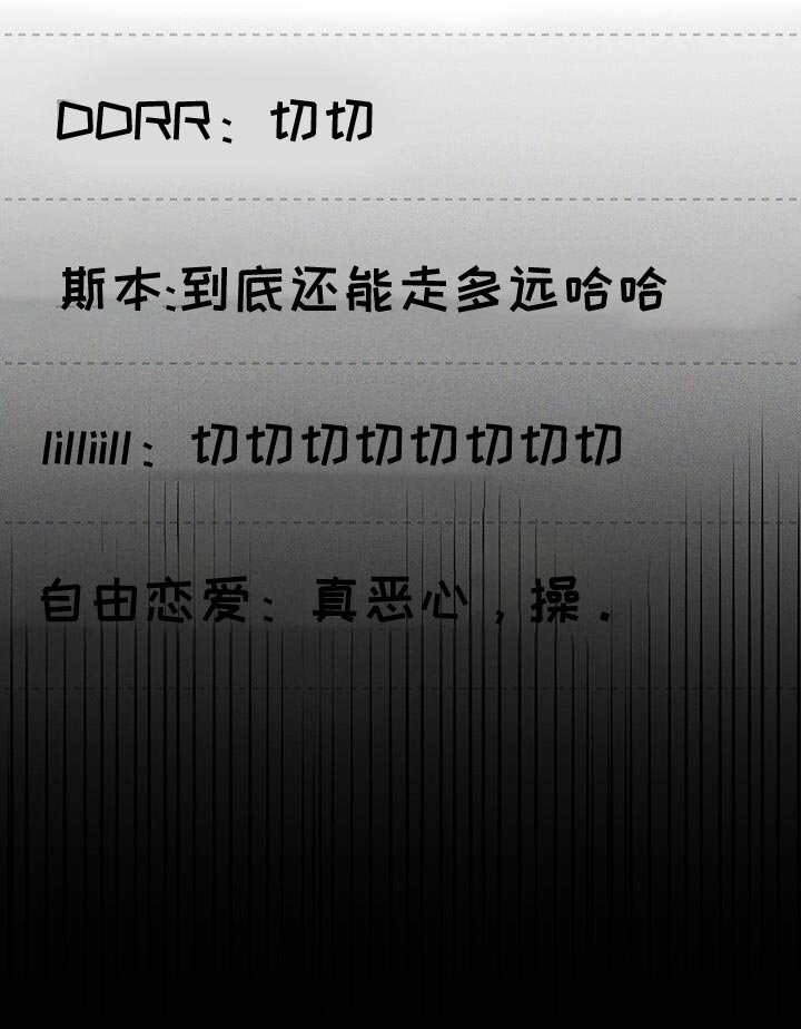 第166章：愿望