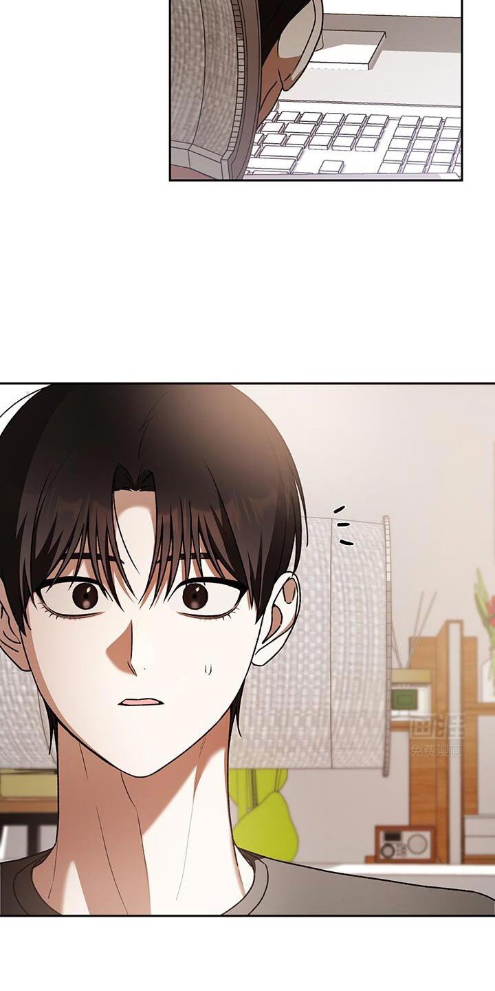 第167章：不要再说了！