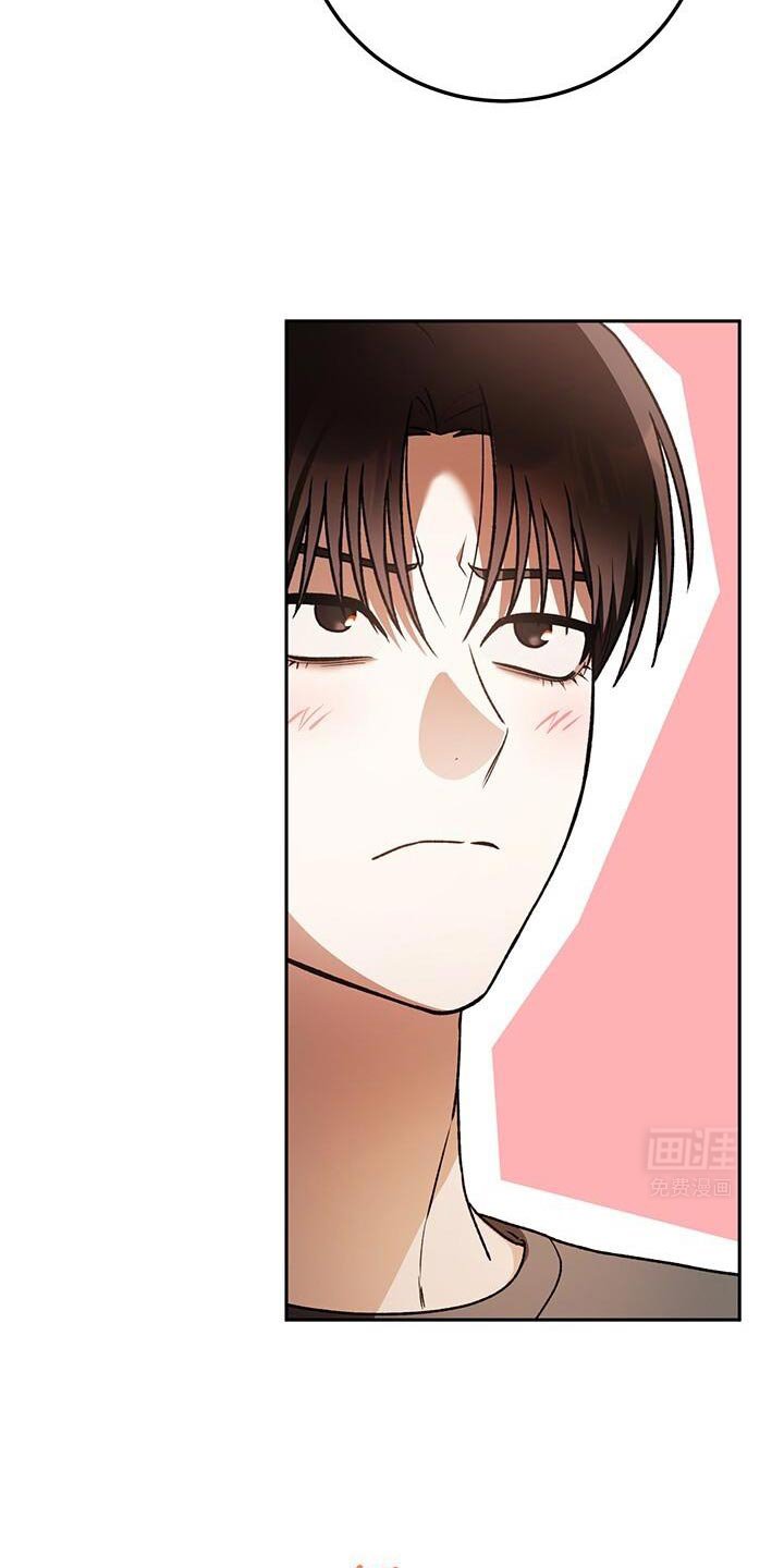 第167章：不要再说了！