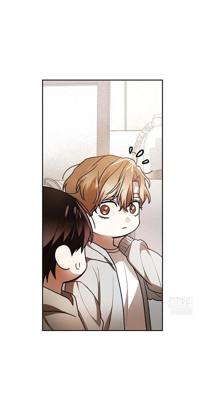 第170章：有点奇怪