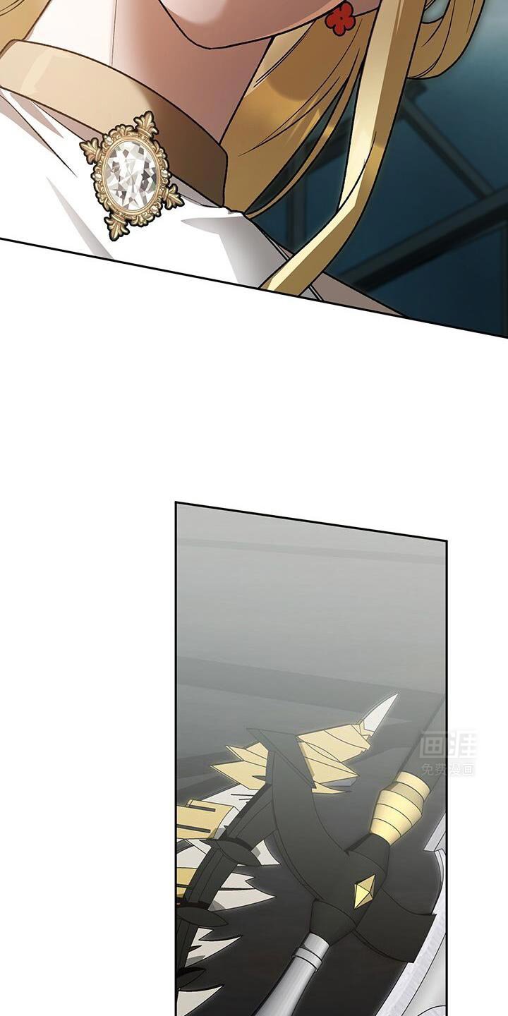 第170章：有点奇怪