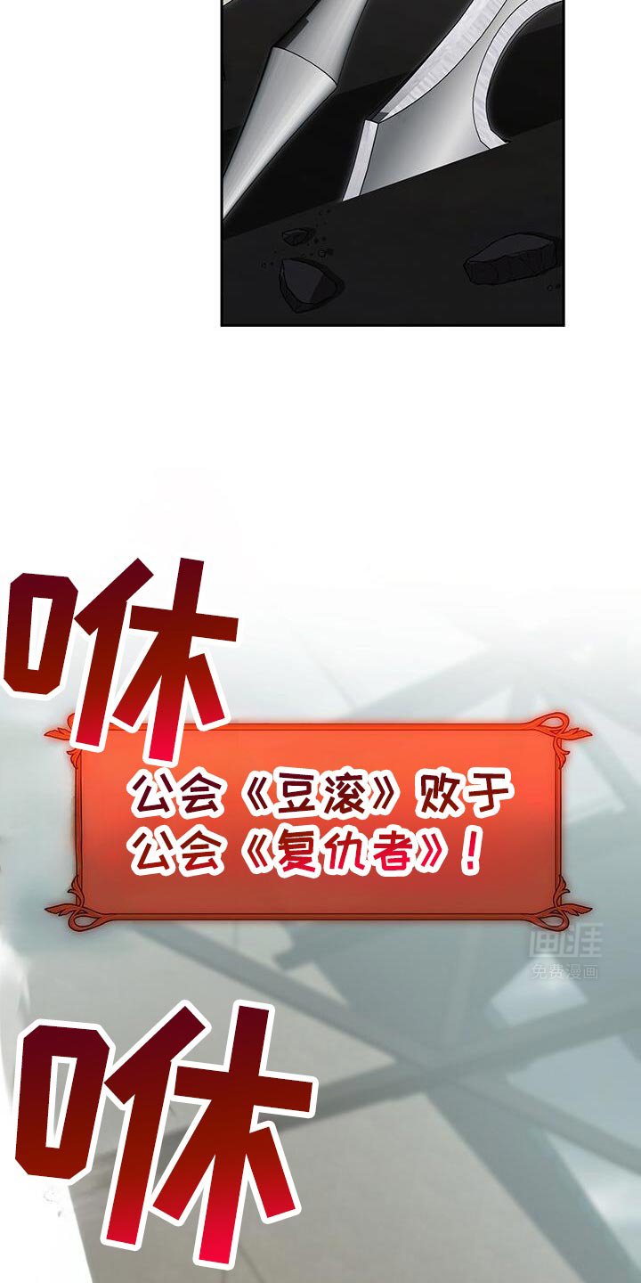 第170章：有点奇怪