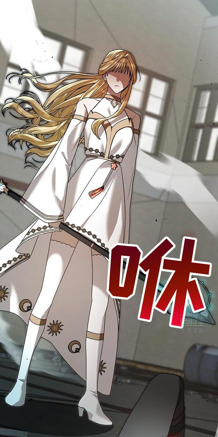 第170章：有点奇怪