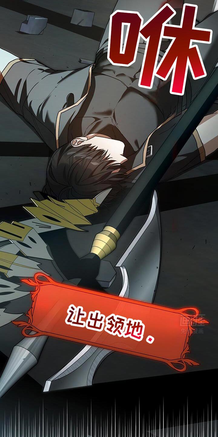 第170章：有点奇怪