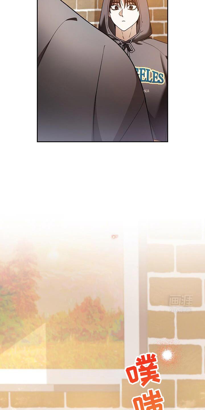 第170章：有点奇怪