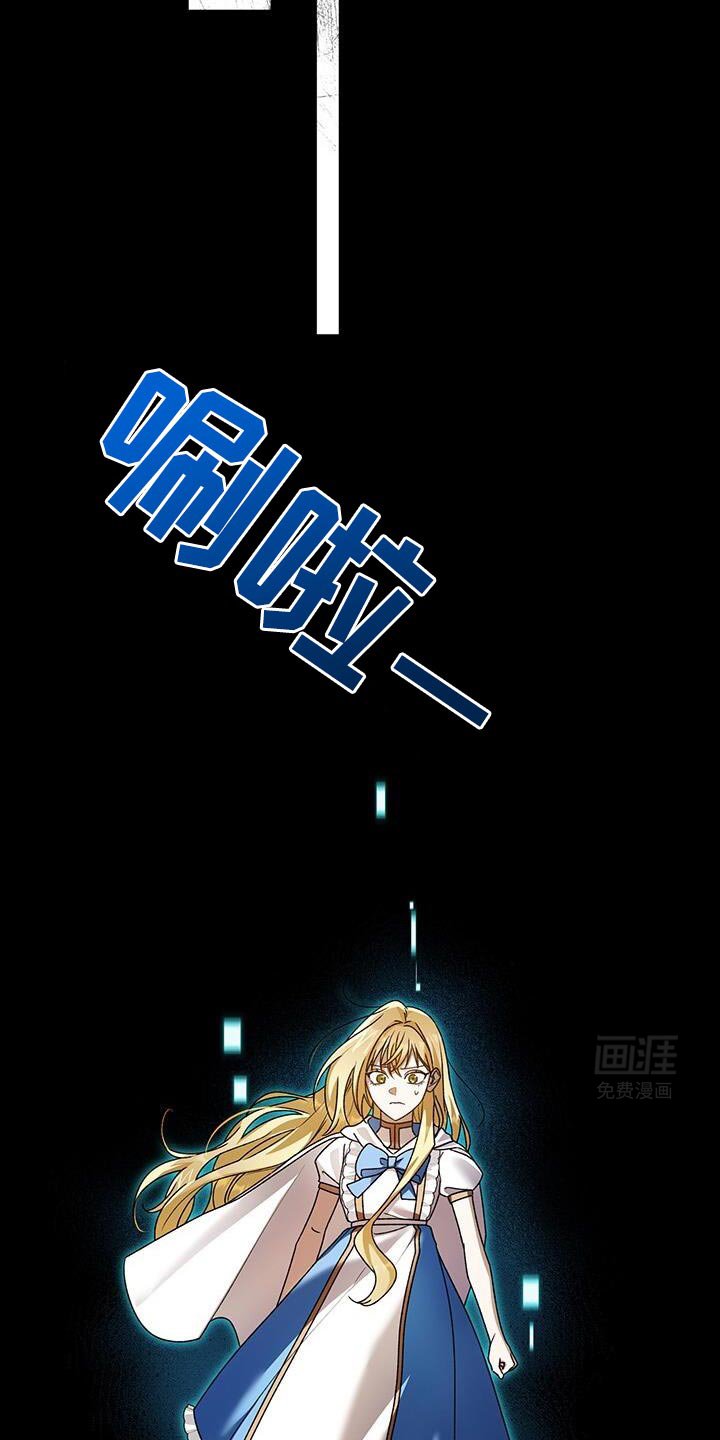 第171章：真气人