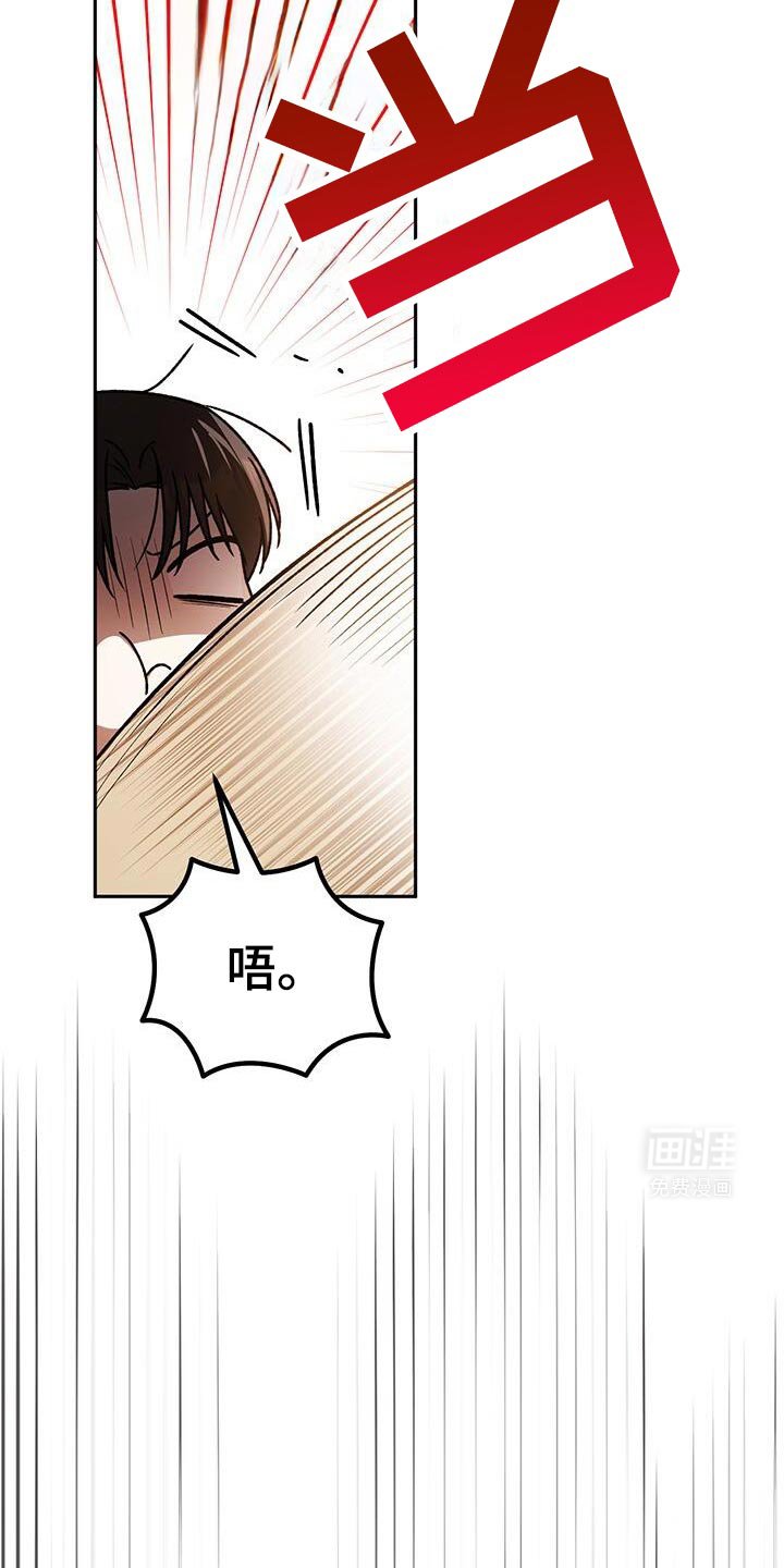 第172章：你站在谁那边？
