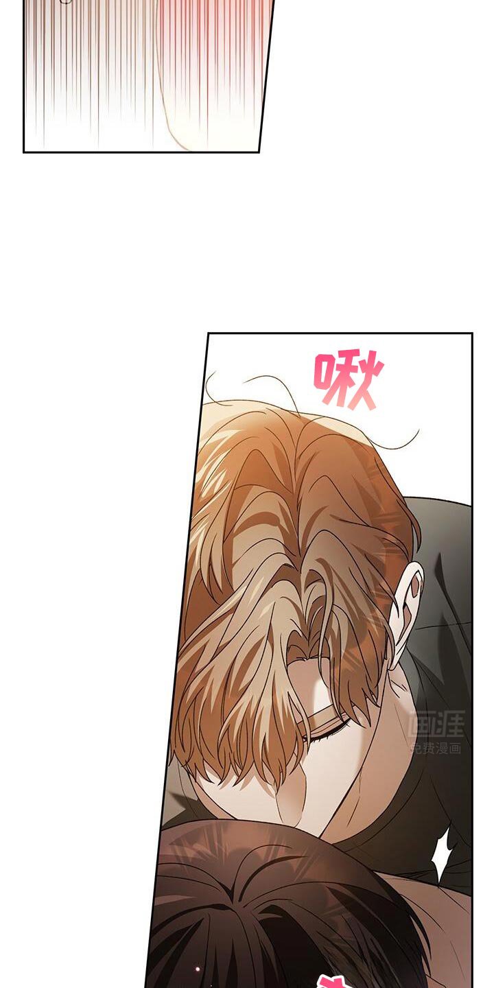 第172章：你站在谁那边？