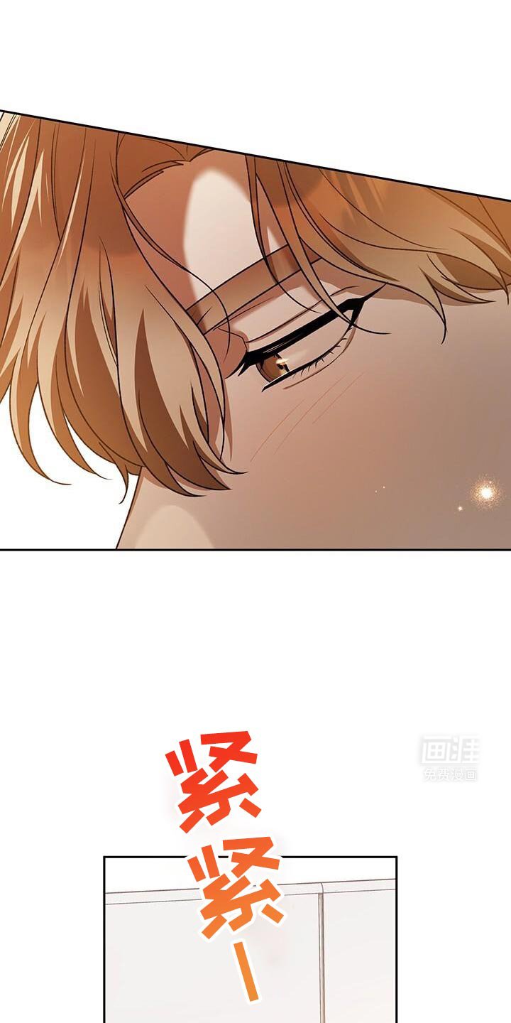 第172章：你站在谁那边？