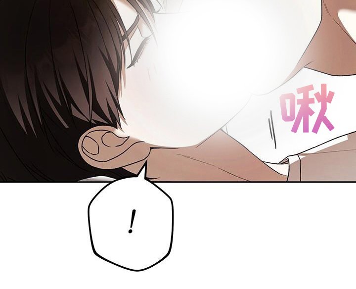 第173章：喜欢什么