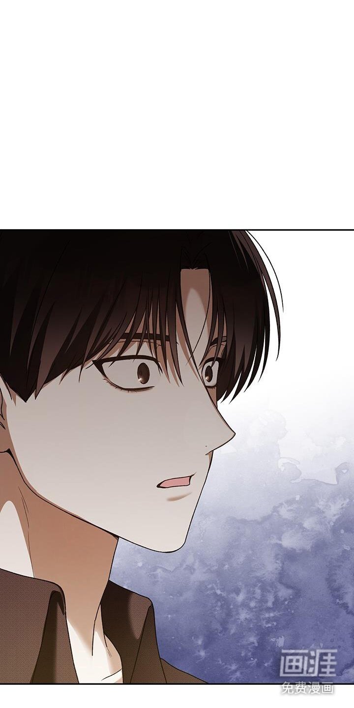 第175章：真心话大冒险
