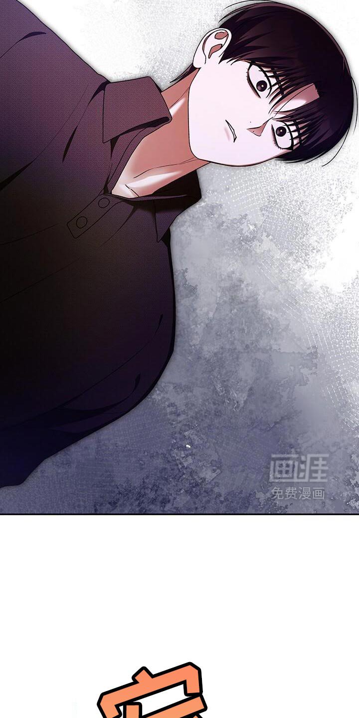 第176章：理性思考