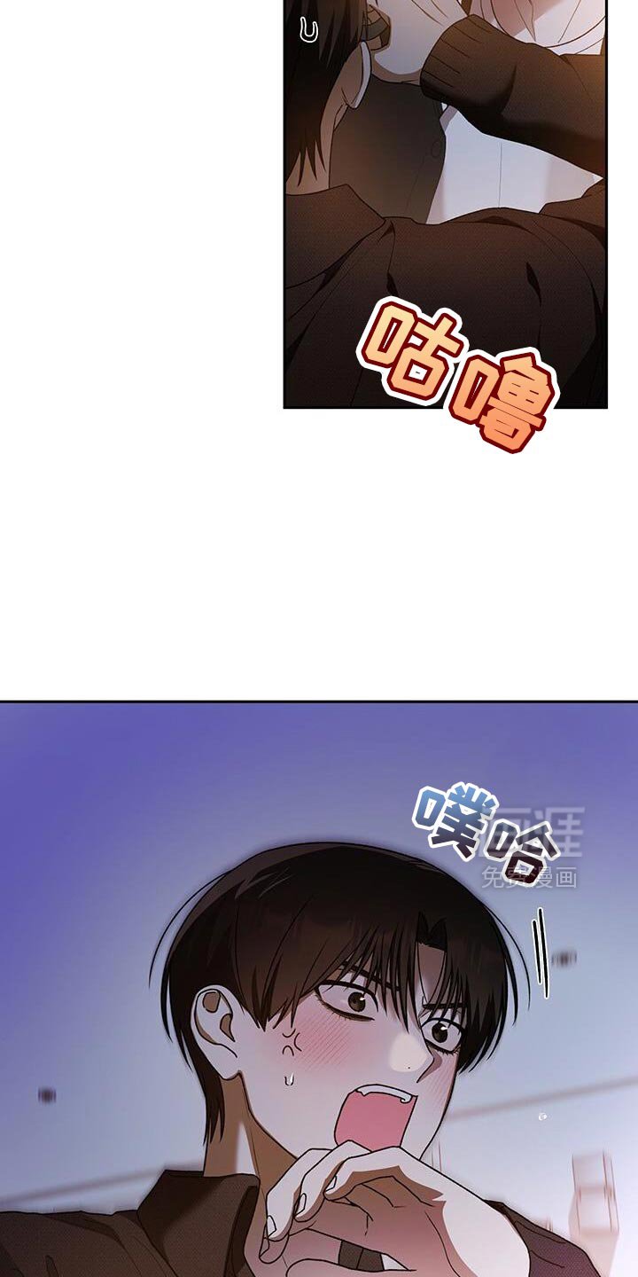第177章：我还没有消气