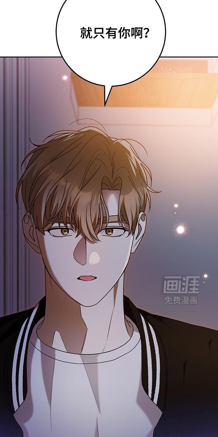 第177章：我还没有消气