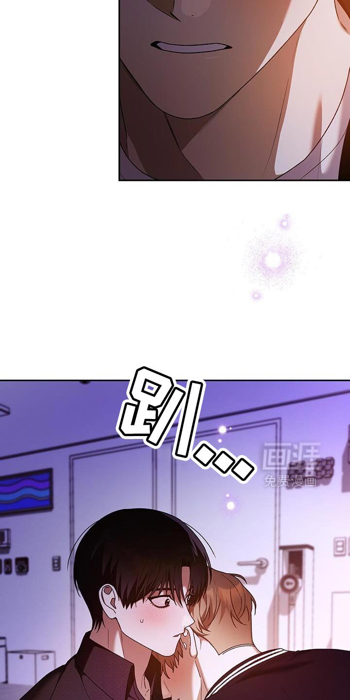 第177章：我还没有消气