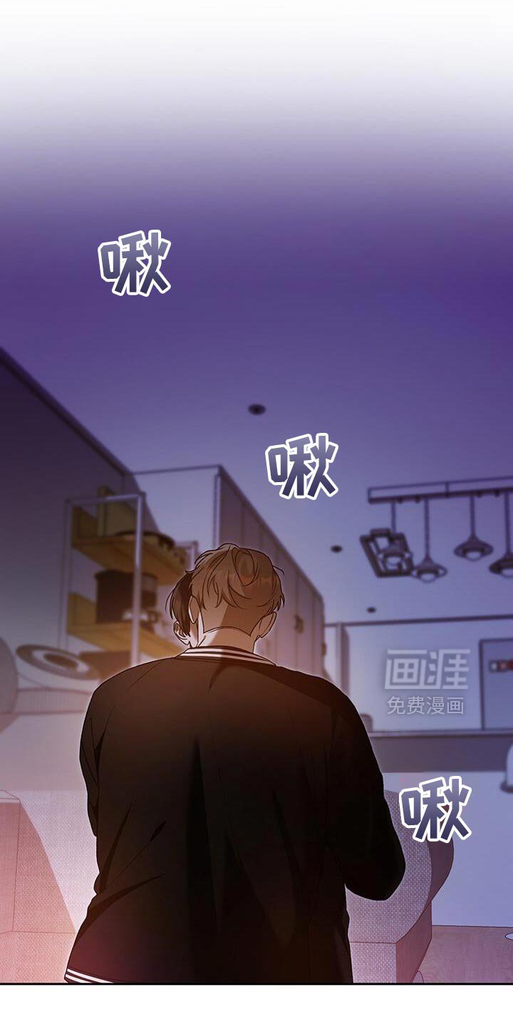 第177章：我还没有消气