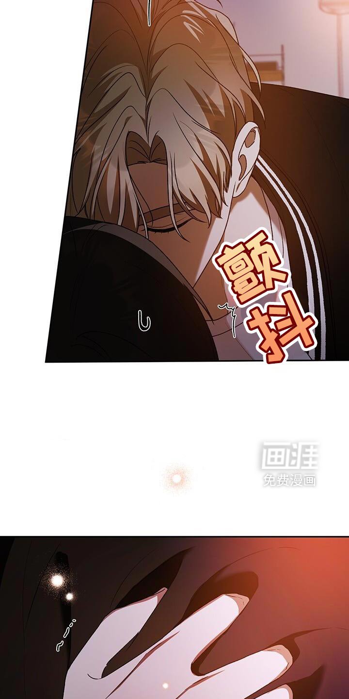 第177章：我还没有消气