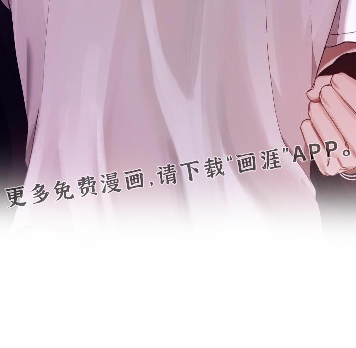 第177章：我还没有消气