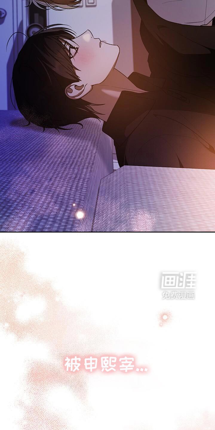 第178章：有点傻的人