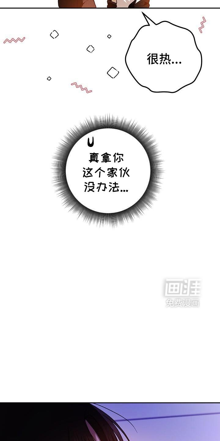 第178章：有点傻的人