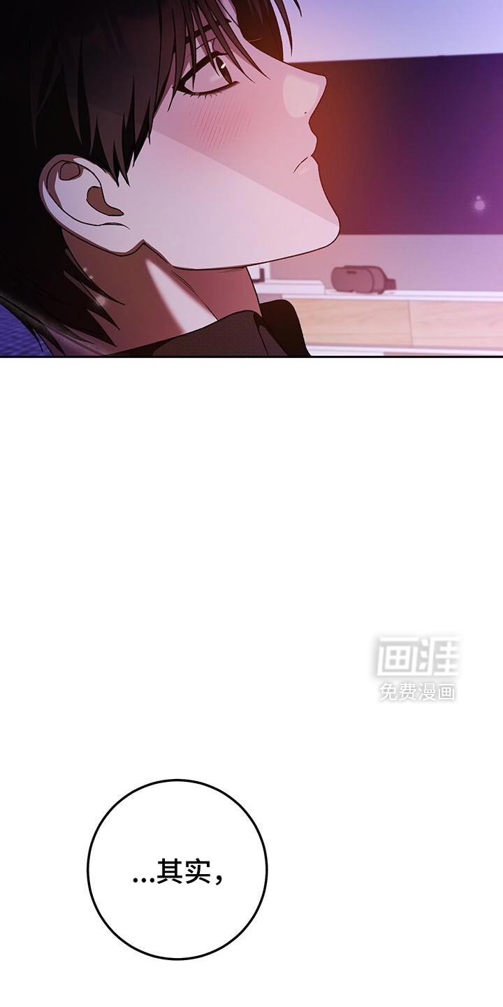 第178章：有点傻的人