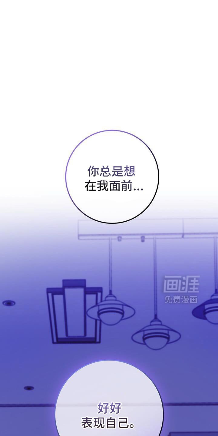 第178章：有点傻的人