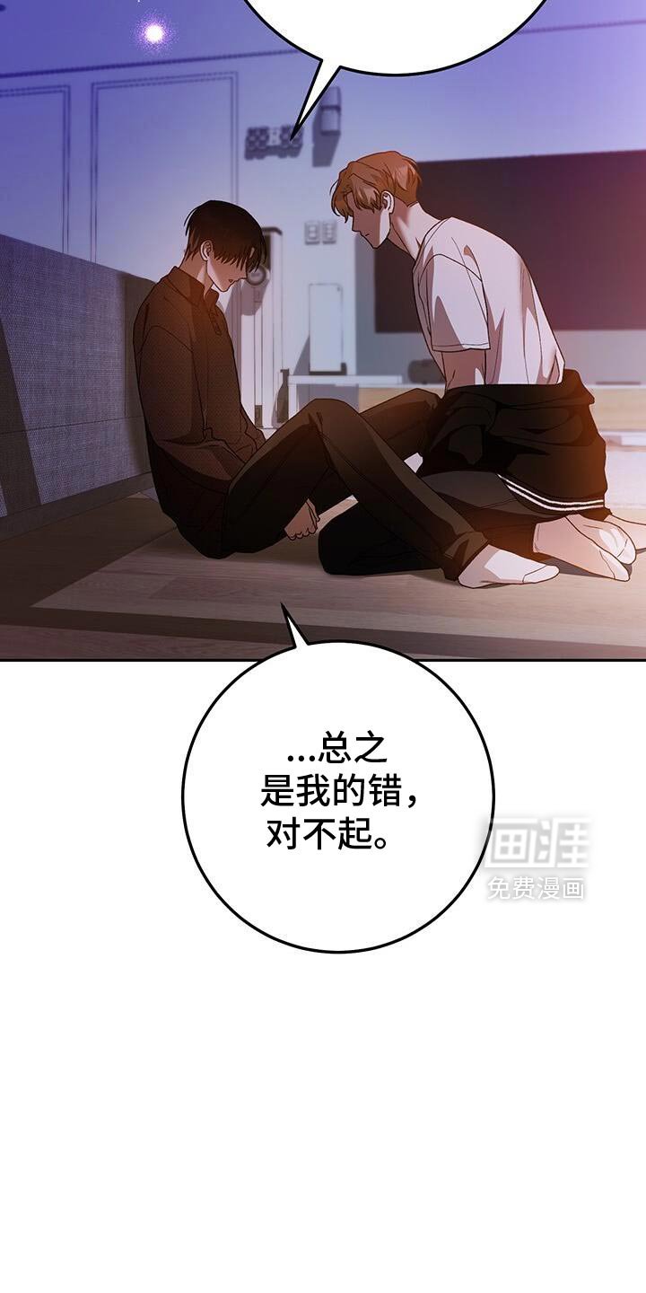 第178章：有点傻的人