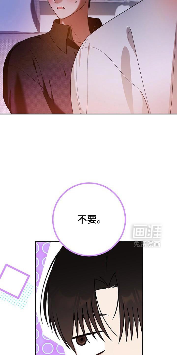 第178章：有点傻的人