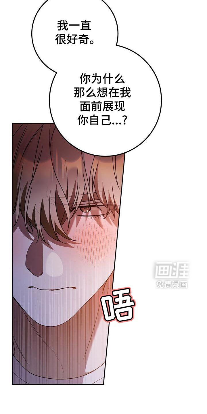 第178章：有点傻的人