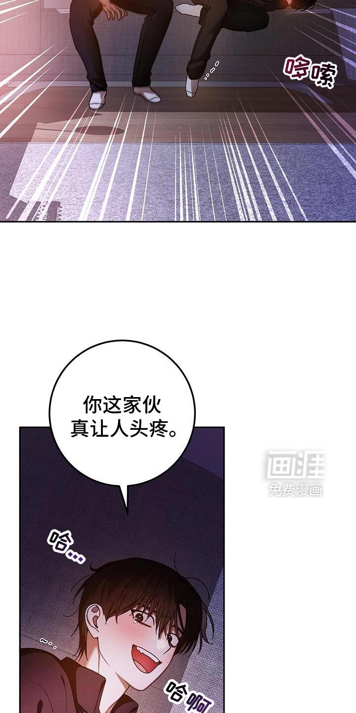 第178章：有点傻的人