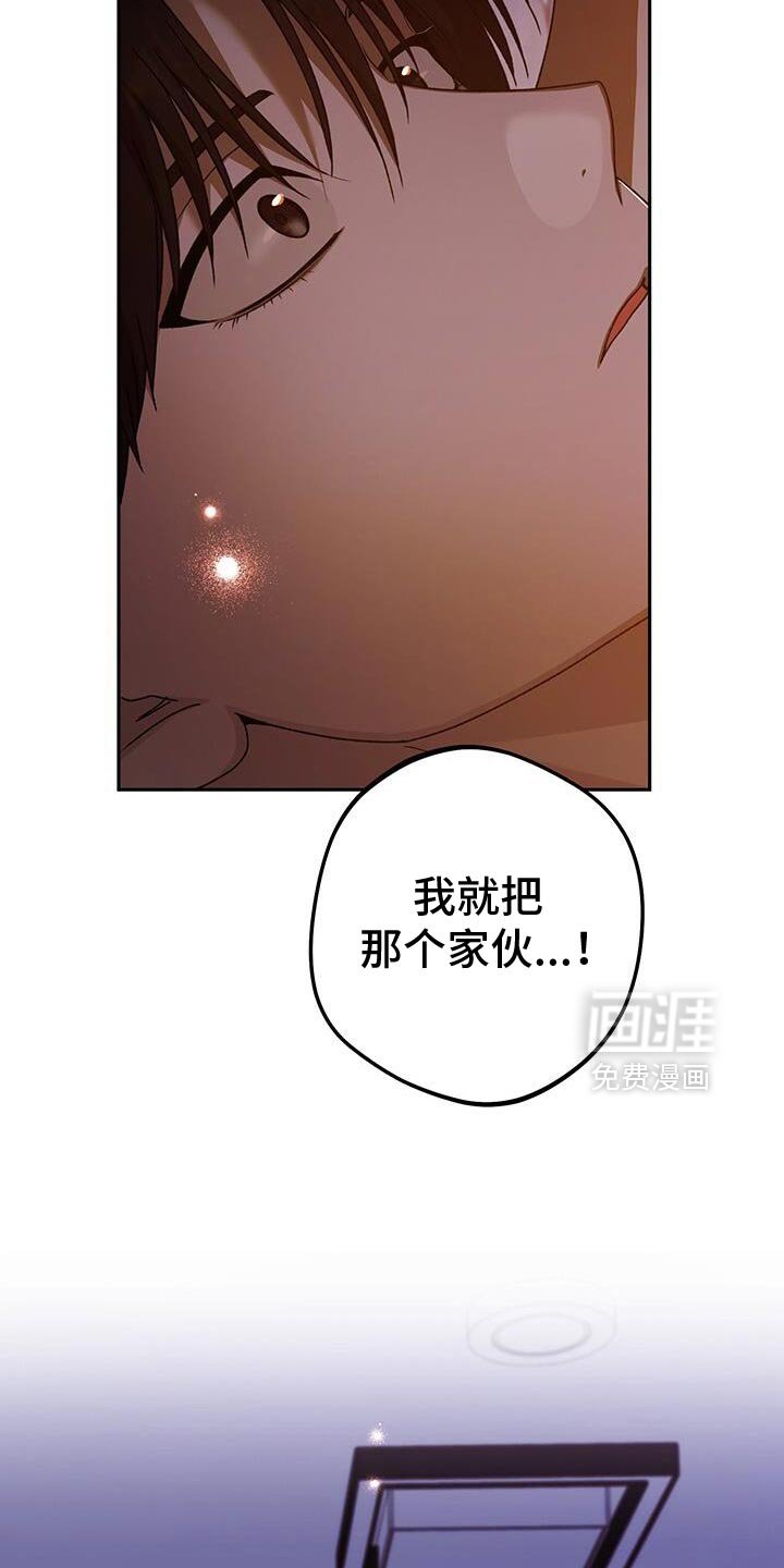 第178章：有点傻的人