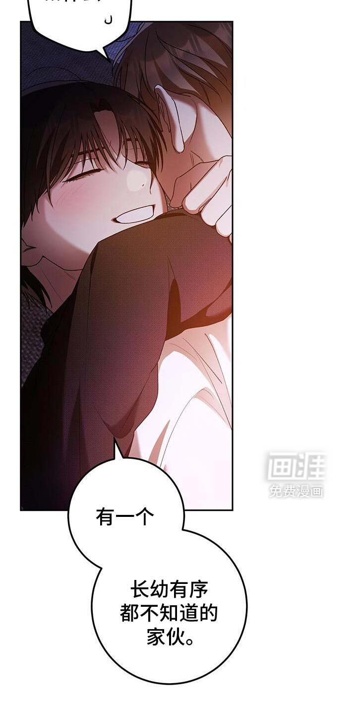 第178章：有点傻的人