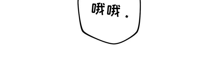 第178章：有点傻的人