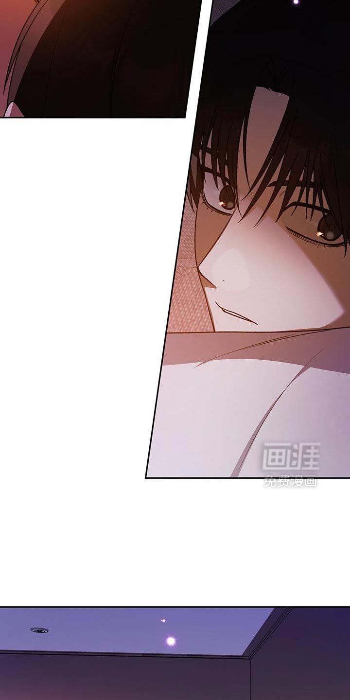 第179章：只要你保持现状